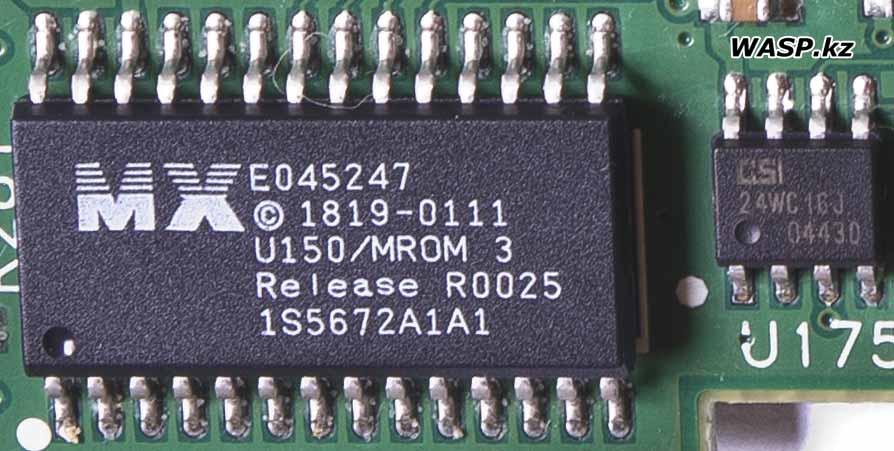 MX E045247 1819-0111 U150/MROM 3  