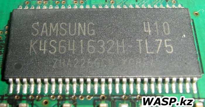 Samsung K4S641632H-TL75   ML-1710P