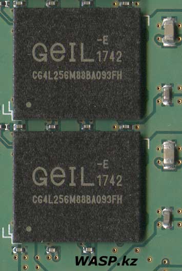 GeIL CG4L256M88BA093FH    Micron