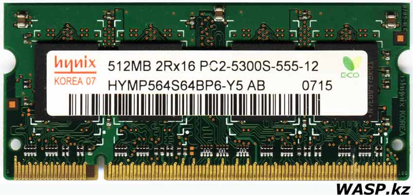 Hynix HYMP564S64BP6-Y5 512  DDR2 
