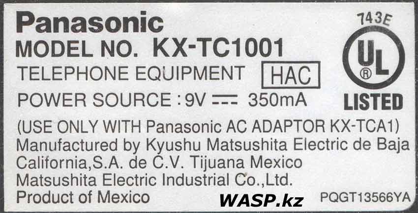 Panasonic KX-TC1001   PQGT13566YA