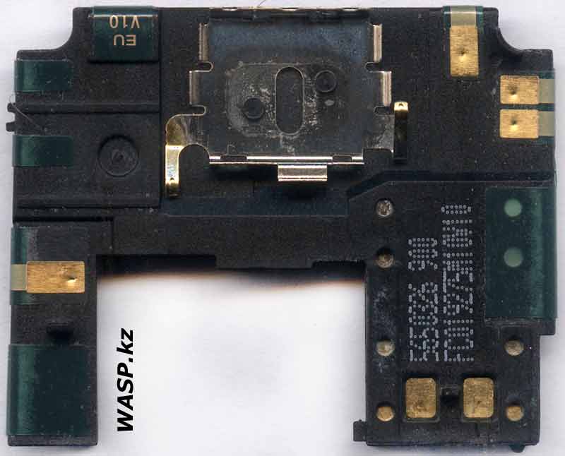 Nokia 6303C    