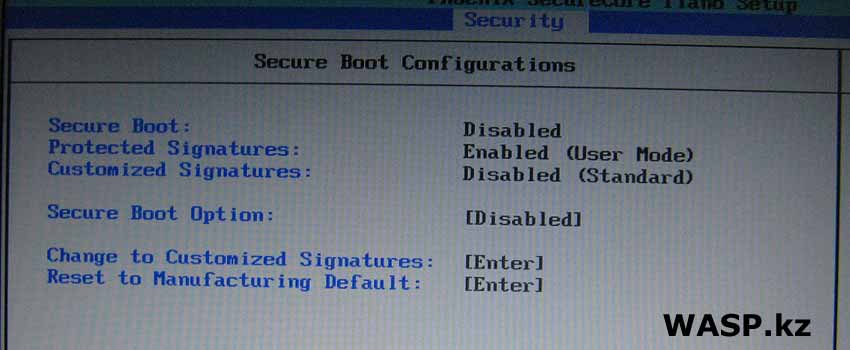 Fujitsu LIFEBOOK AH502  Secure Boot Configuration
