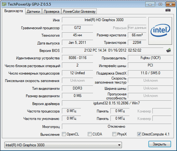  intel hd graphics 3000