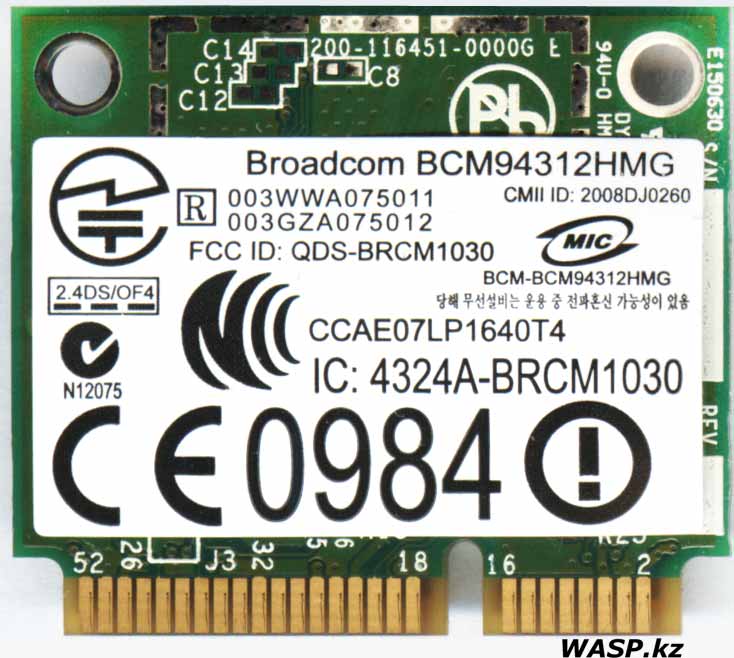 Broadcom BCM94312HMG  Wi-Fi  