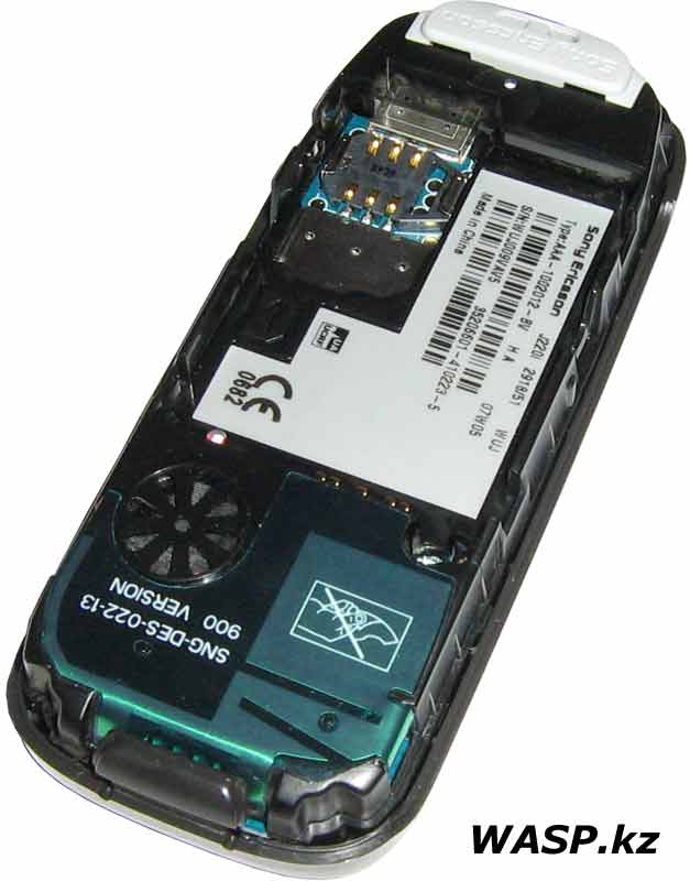 Sony Ericsson J220i SNG-DE5-022.13 