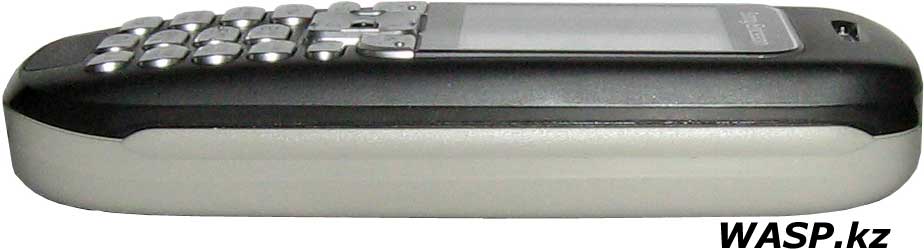 Sony Ericsson J220i   