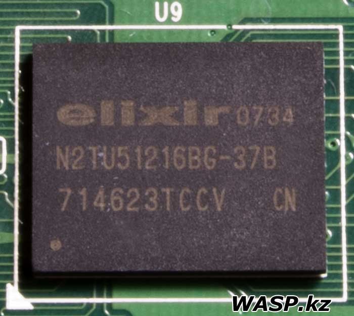 Elixir N2TU51216BG-37B  DDR2  