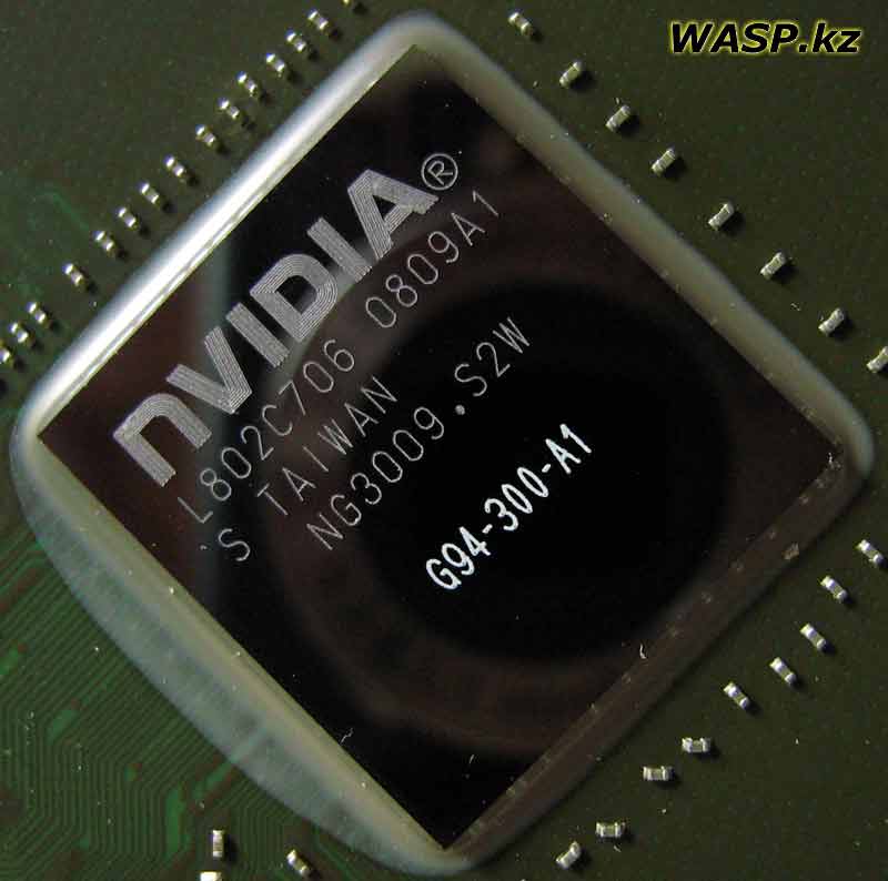 NVIDIA G94-300-A1  Colorful GeForce 9600GT