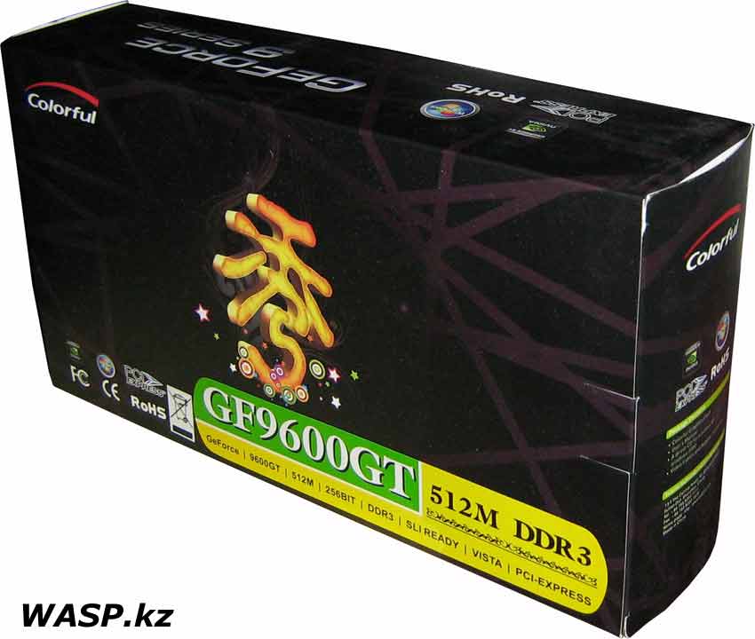    Colorful GeForce 9600GT