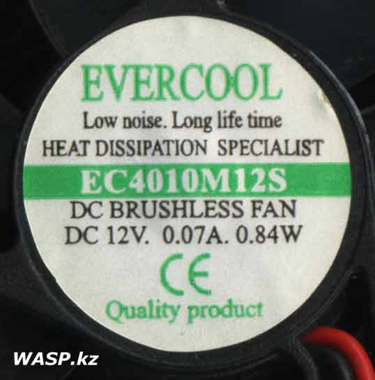 Evercool EC4010M12S   