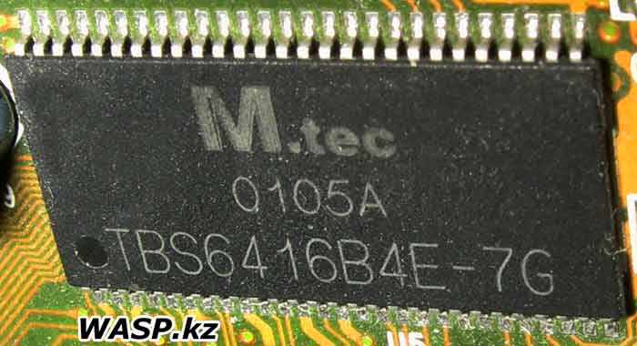M.tec TBS6416B4E-7G  SDR SDRAM  TwinMOS