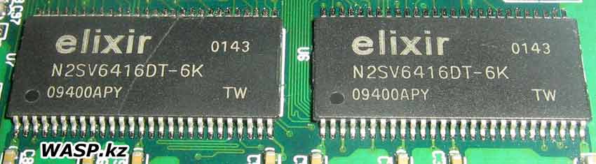 Elixir N2SV6416DT-6K   SDRAM