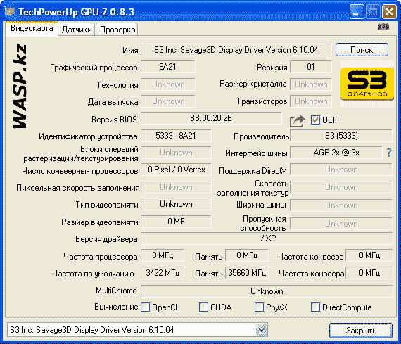 S3 Savage 3D    GPU 8A21  GPU-Z