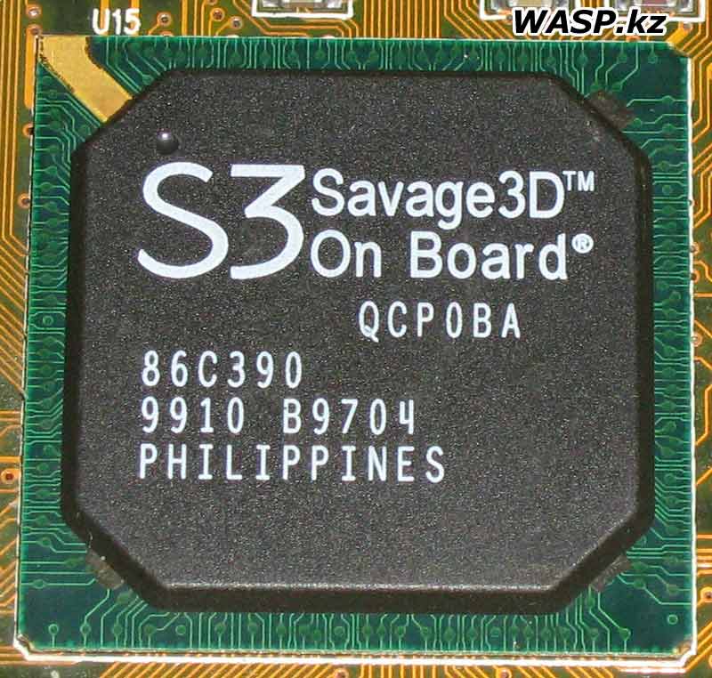S3 Savage3D On Board QCPOBA 86C390 