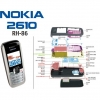 Nokia 2610 RH-86/87    