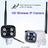 HD-IP1060W-A   