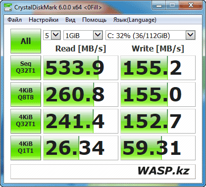 CrystalDiskMark 6     SSD