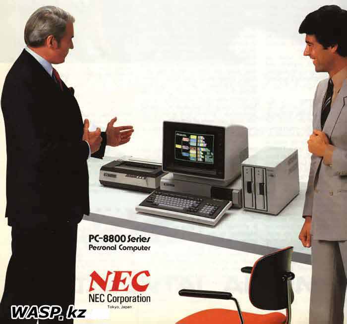   PC-8800 Series NEC Corporation