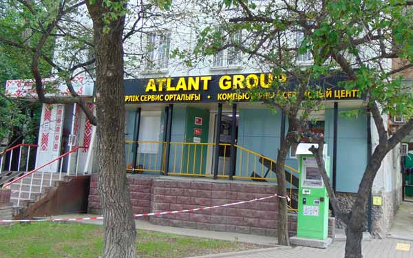    Atlant Group  , -1