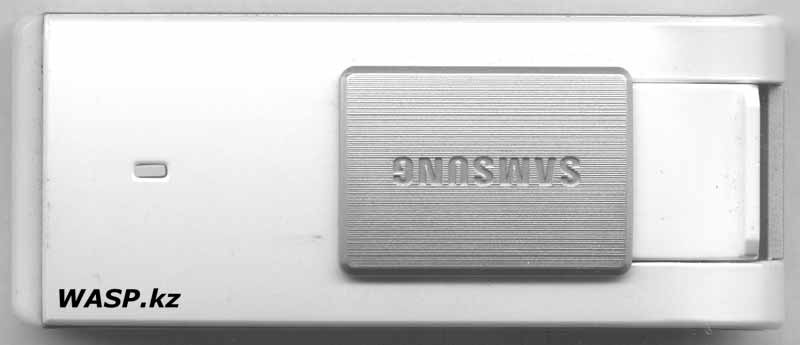 Samsung SWC-U200 WiMAX   
