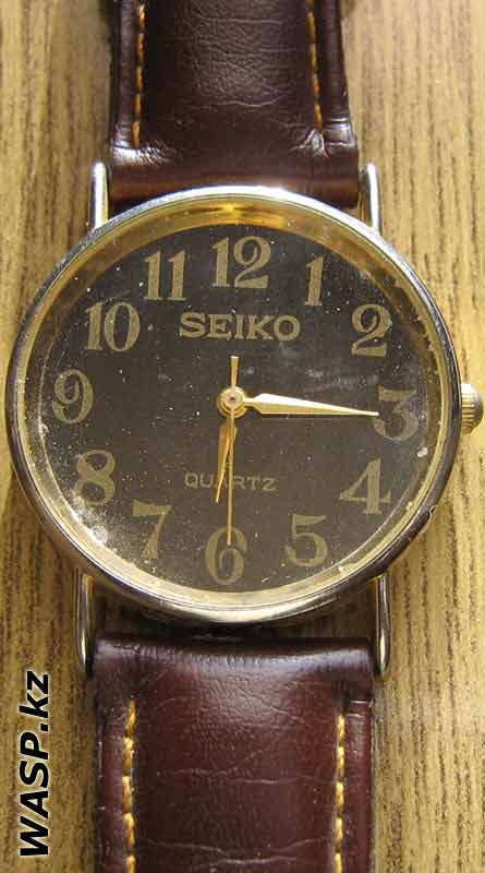 SEIKO Quartz 7009-206A  