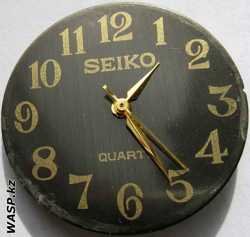    SEIKO Quartz 7009-206A