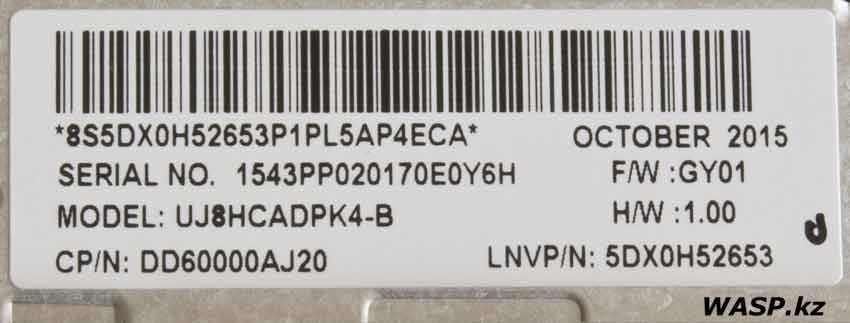 Lenovo IdeaPad 100-15IBY DVD-RW UJ8HCADPK4-B