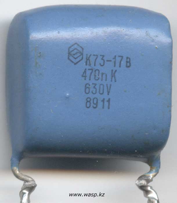 73-17 470nK 630V,  1989 