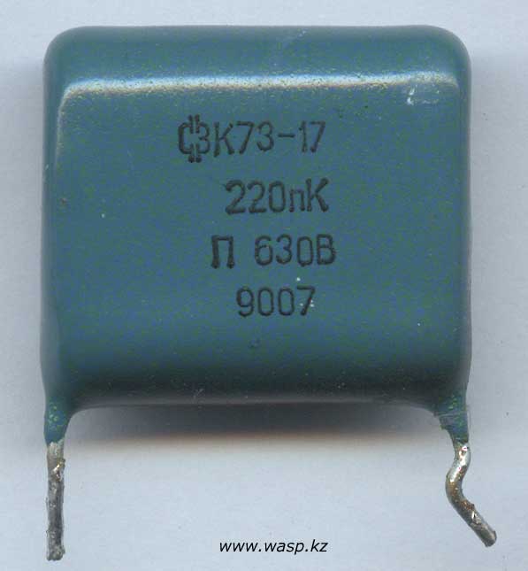 73-17, 220nK  630,    1990 .