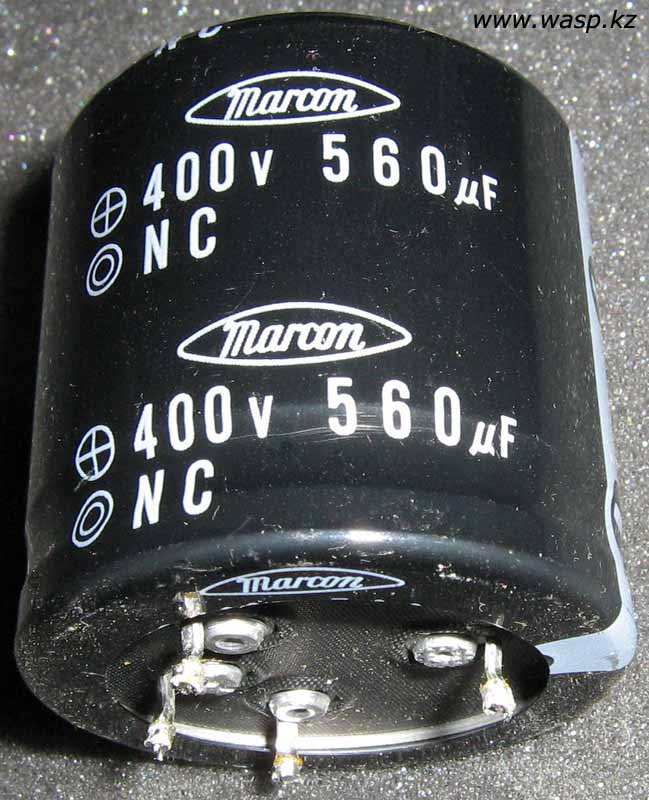 Конденсатор Marcon, серии NC, 560µF на 400V