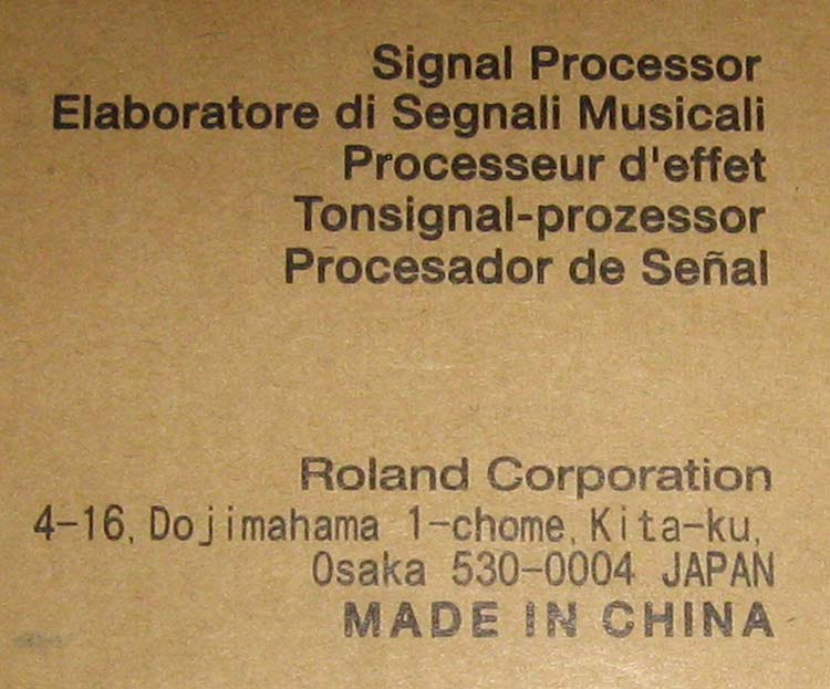 signal processor roland
