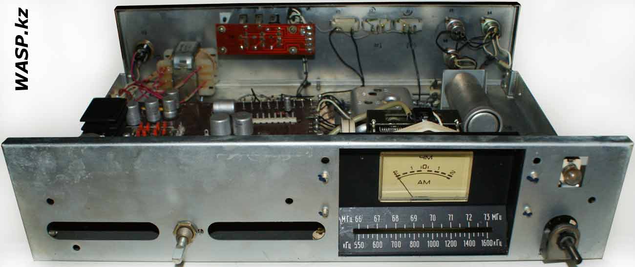 Корвет-104-Стерео разборка радио тюнера
