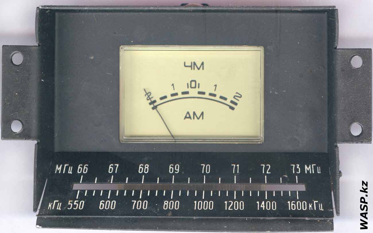 Корвет-104-Стерео шкала и индикатор