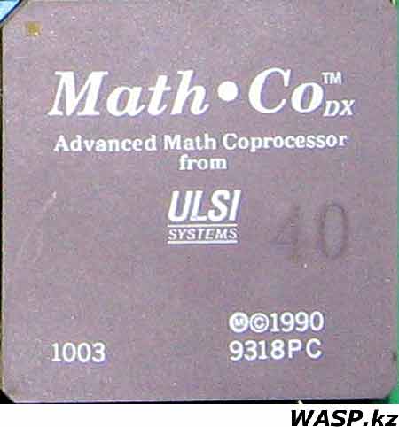 Advanced Math Coprocessor from ULSI System 9318PC