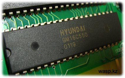 Hyundai GM16C550 - UART 