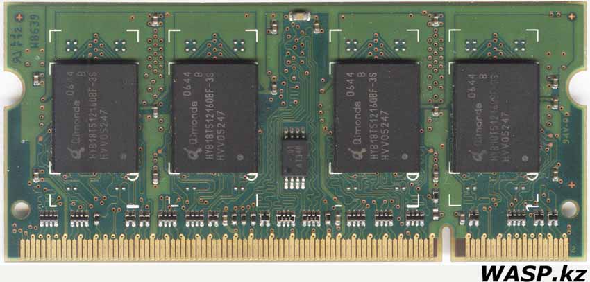 Qimonda HYS64T64020HDL-3S-B  DDR2 