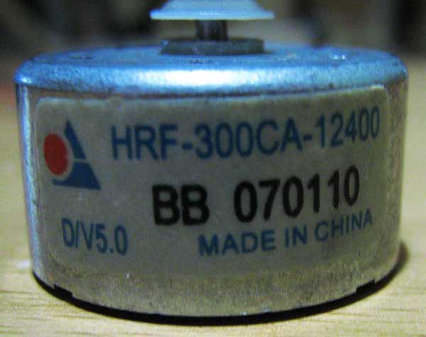  HRF-300CA-12400 DVD-