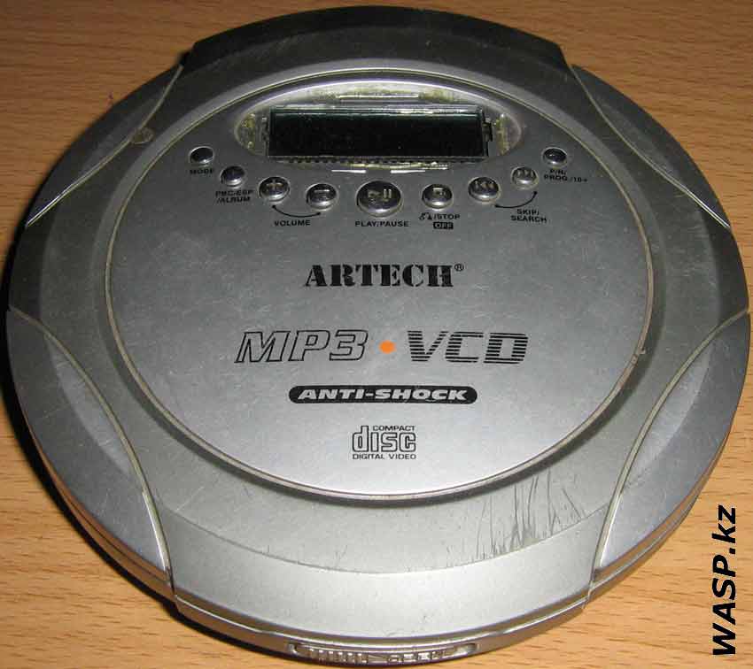Artech VCD35-R CD  