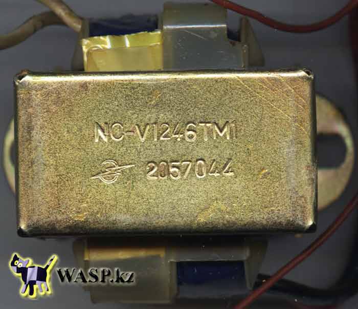 Sharp WF-969Z  NC-V1246TM1
