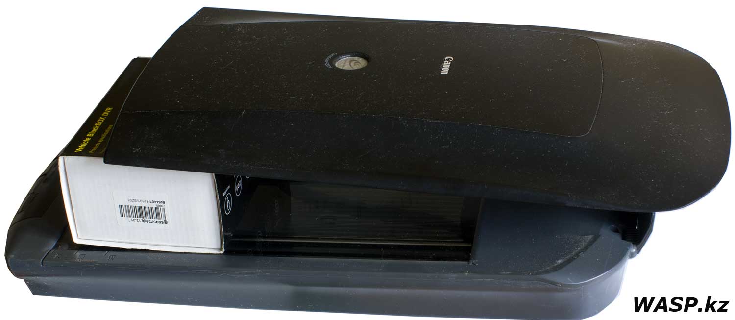 Сканер Canon CanoScan 4200F как поднять крышку для толстой книги