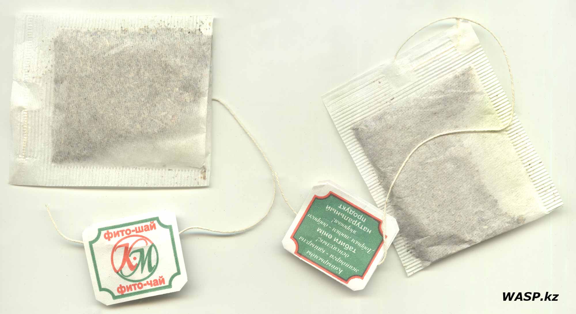 Отзыв на Фито-чай Кызылмай и полное описание этих пакетиков