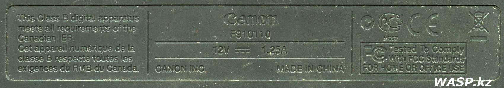 Этикетка сканера F910110 Canon CanoScan 4200F описание и драйвера
