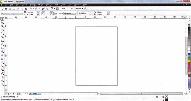 CorelDRAW учимся работать с редактором векторной графики