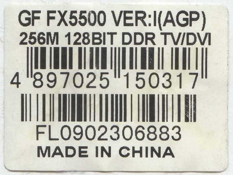 GF FX5500 VER:1 (AGP) �������� ������ ���������� �� ��� ��� �������