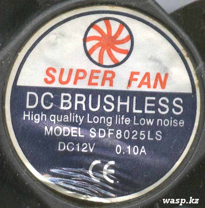 вентилятор Super FAN DC Brushless, модель SDF8025LS
