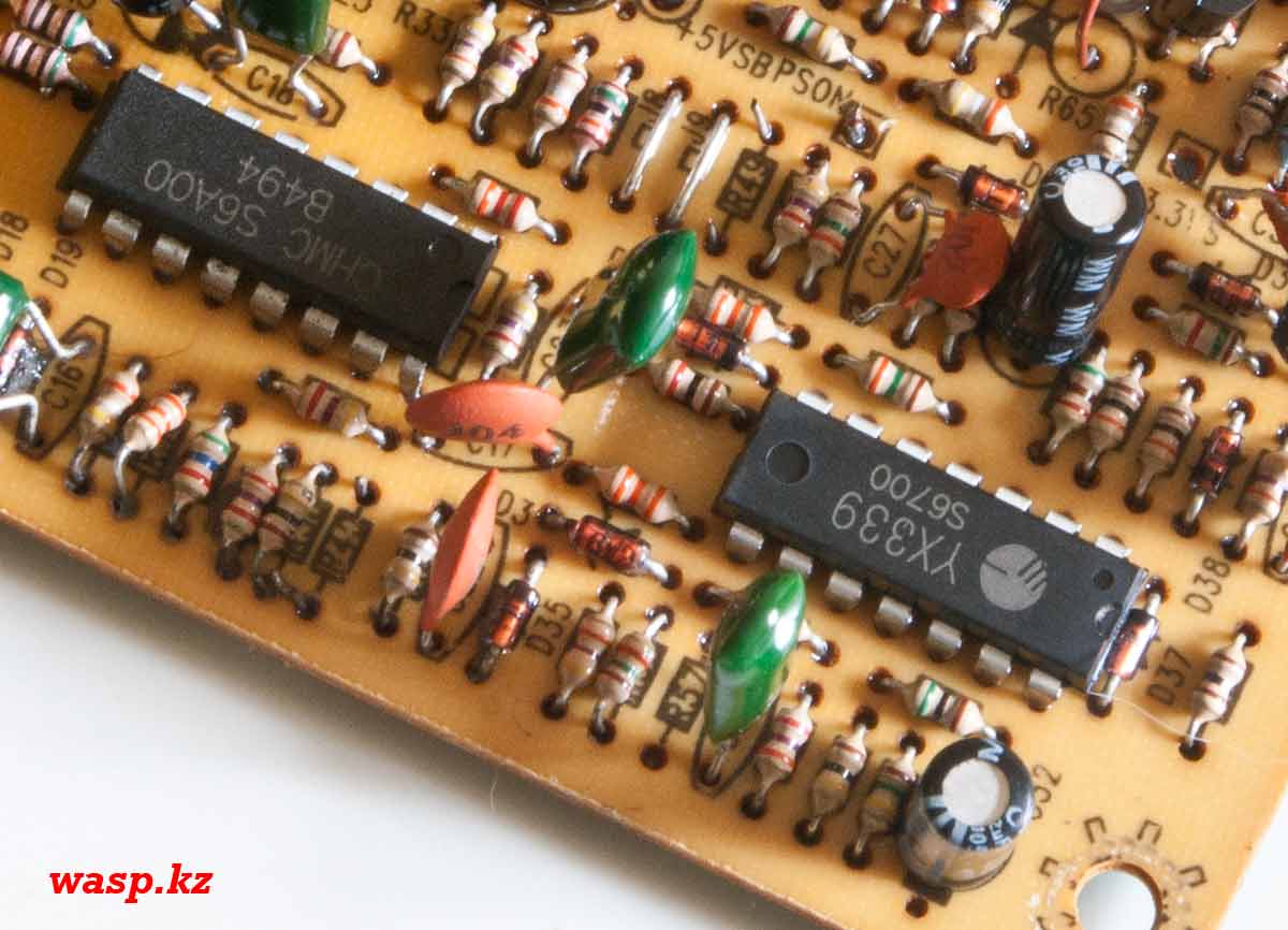 MT P4 ATX-350 блок питания ШИМ-котроллер CHMC S6A00 B494 и YX339