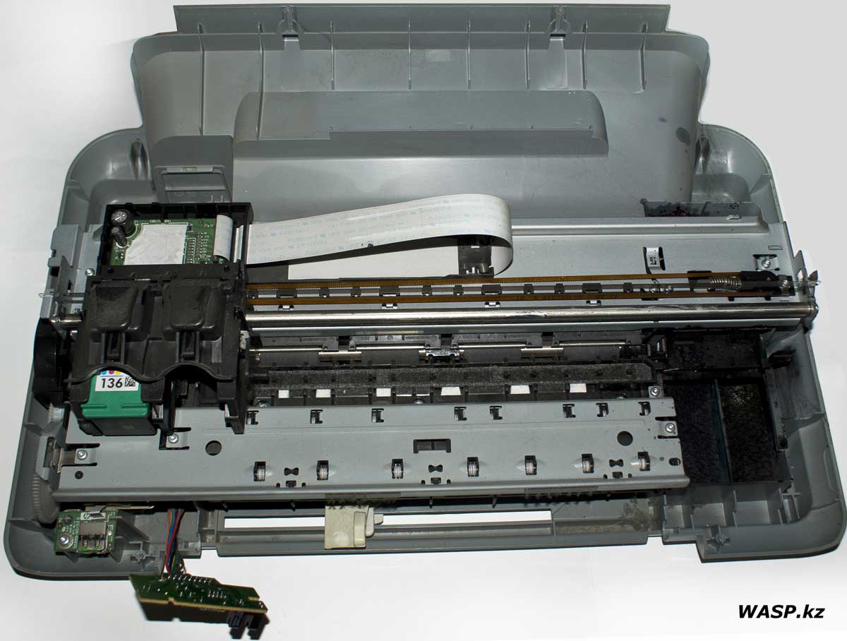 HP PSC 1513 All-in-One блок принтера в МФУ