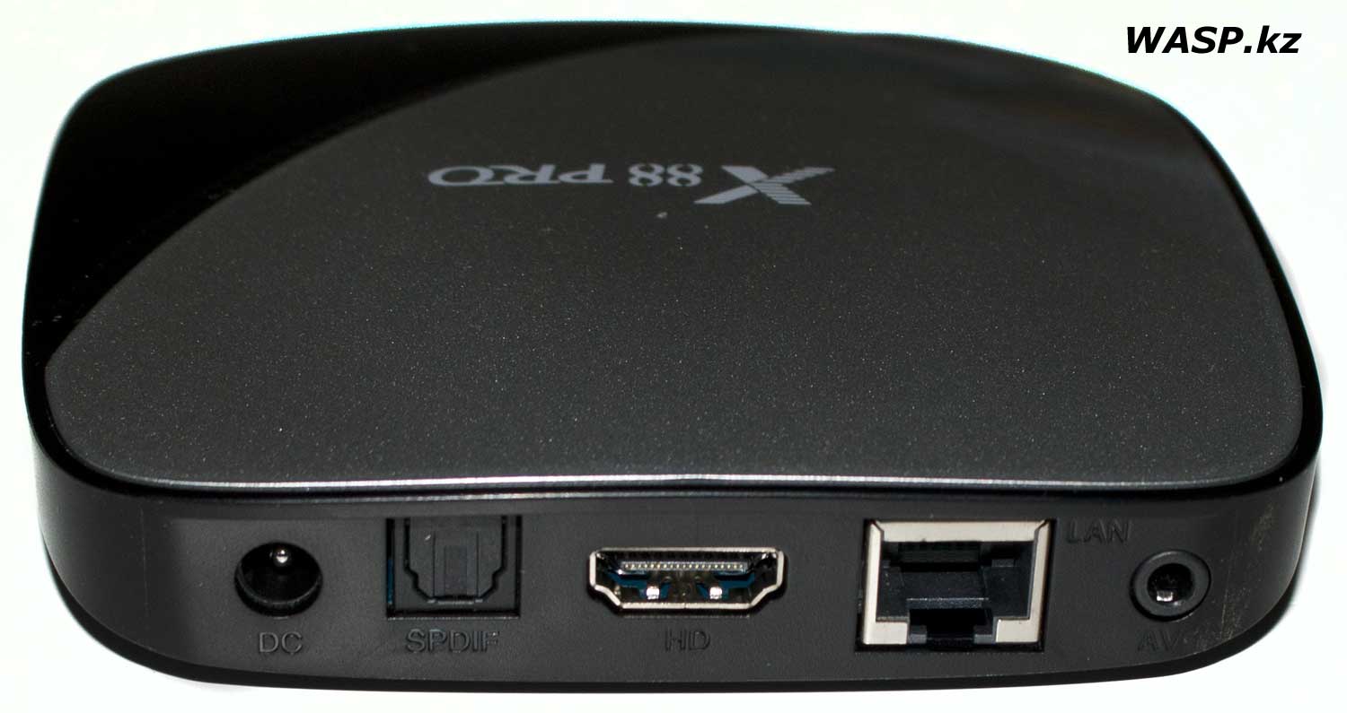 Медиаплеер X88 PRO процессор RK3318 полное описание