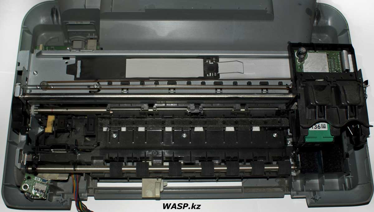 HP PSC 1513 All-in-One ремонт принтера в МФУ